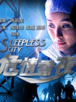 男人天堂资源在线