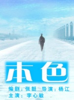 国产精品视频分类一区