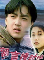 国产精品免费一区二区三区四区