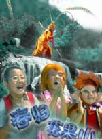 日韩精品欧美亚洲高清有无