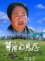 老司机51精品视频在线观看