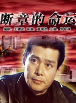 高清欧美性猛交xxxx黑人猛交