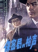 最新欧美视频区