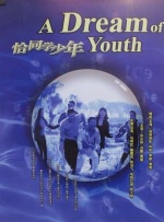 久久精品亚洲精品国产色婷