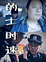 伊人久久综合