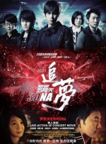 久久免费福利视频