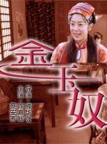 www.日韩免费