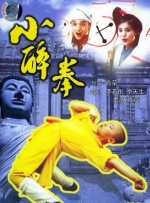 luxu热门系列