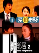麻豆传媒免费