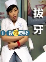 女人做爰高潮叫床声