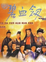 国产aⅴ精品一区二区三区久久