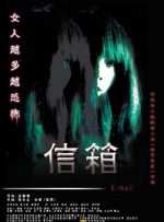 亚洲无砖码