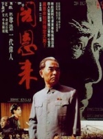 国产精品二区在线
