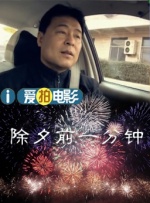 亚洲精品国产福利一区二区三区