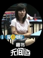 欧美日韩视频在线播放