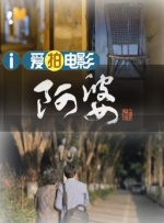 色av色婷婷