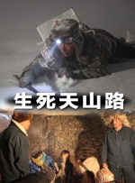 交换朋友夫妇快乐3