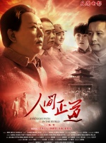午夜精品久久久久久久99热蜜臀