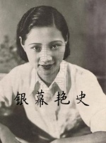 三年日日狠狠影视