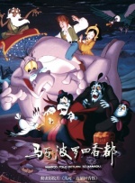 91po国产在线精品免费观看