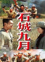 xvideos chinese gay