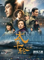 av激情网站