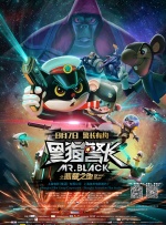 视频破解版