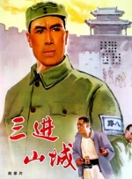 亚欧性视频