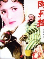玫瑰汽车旅馆1
