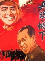 狠狠狠色丁香婷婷综合久久俺