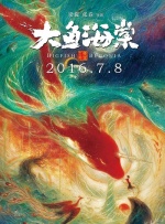 青青草精品在线视频