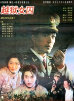 国产视频三区