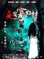 隐藏的本能