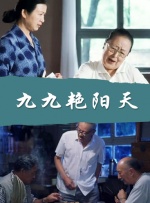 在线一区二区三区