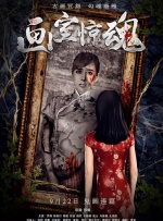 亚洲三级在线免费观看