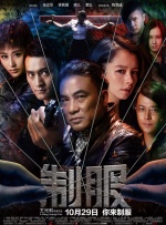电脑维修的小哥哥