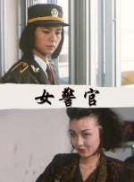 四虎免费观看视频