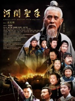 derpixon动画在线观看免费