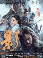 高清av免费一区中文字幕