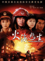 av传媒在线观看