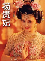 a大片久久爱一级