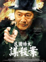 欧美视频在线播放观看免费福利资源