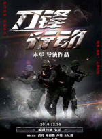 国产福利一区二区在线精品