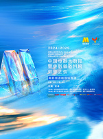 6080午夜一级毛片免费看