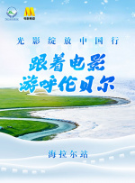 制服丝袜第四页