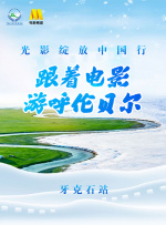 日本在线视频网址
