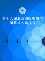 成人福利院