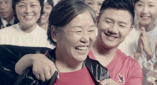 五月婷婷综合基地