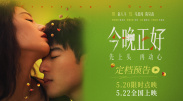 母子伦理