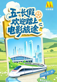 九九51精品国产免费看